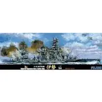 1/700 Scale Model Kit - Seaway Model Series