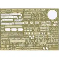1/200 Scale Model Kit - Etching parts / Japanese Battleship Yamato