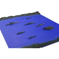 1/3000  Scale Model Kit - Atsumeru Gunkou Series / Mamiya