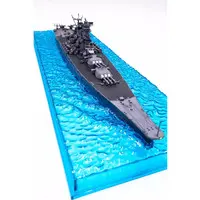 1/700 Scale Model Kit - Warship plastic model kit / Japanese Battleship Yamato
