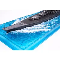 1/700 Scale Model Kit - Warship plastic model kit / Japanese Battleship Yamato