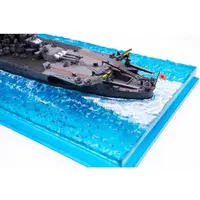1/700 Scale Model Kit - Warship plastic model kit / Japanese Battleship Yamato