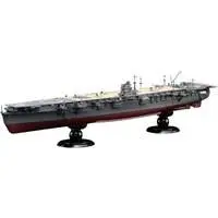 1/700 Scale Model Kit - Warship plastic model kit / Japanese aircraft carrier Hiryu
