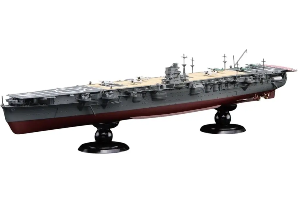 1/700 Scale Model Kit - Warship plastic model kit / Japanese aircraft carrier Hiryu