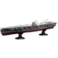 1/700 Scale Model Kit - Warship plastic model kit / Japanese aircraft carrier Hiryu