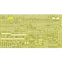 1/700 Scale Model Kit - Warship plastic model kit / Japanese aircraft carrier Hiryu