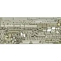 1/700 Scale Model Kit - Etching parts / Japanese aircraft carrier Hiryu