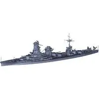 1/700 Scale Model Kit - Warship plastic model kit