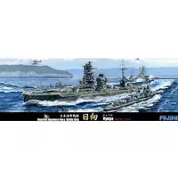 1/700 Scale Model Kit - Warship plastic model kit
