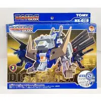 Plastic Model Kit - ZOIDS