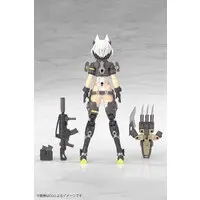 Plastic Model Kit - MEGAMI DEVICE