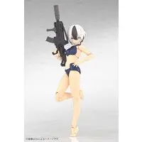 Plastic Model Kit - MEGAMI DEVICE