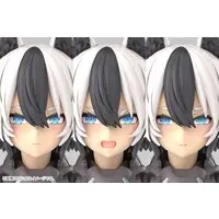 Plastic Model Kit - MEGAMI DEVICE