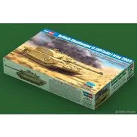 1/48 Scale Model Kit - Tank