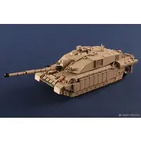 1/48 Scale Model Kit - Tank