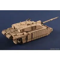 1/48 Scale Model Kit - Tank