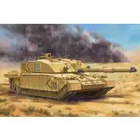 1/48 Scale Model Kit - Tank