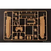 1/48 Scale Model Kit - Tank