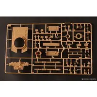 1/48 Scale Model Kit - Tank