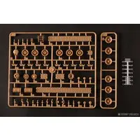 1/48 Scale Model Kit - Tank