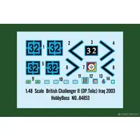 1/48 Scale Model Kit - Tank