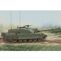 1/48 Scale Model Kit - Tank