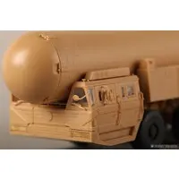 1/72 Scale Model Kit - Missile