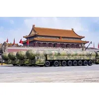 1/72 Scale Model Kit - Missile