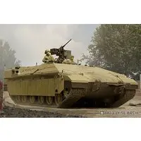 1/35 Scale Model Kit - Tank