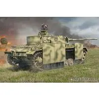 1/35 Scale Model Kit - Tank