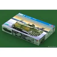 1/35 Scale Model Kit - Tank