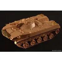 1/35 Scale Model Kit - Tank