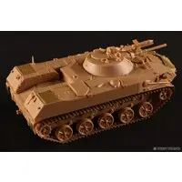 1/35 Scale Model Kit - Tank