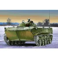1/35 Scale Model Kit - Tank