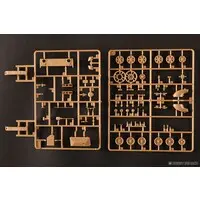 1/35 Scale Model Kit - Tank