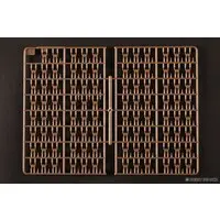 1/35 Scale Model Kit - Tank