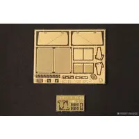 1/35 Scale Model Kit - Tank