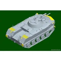 1/35 Scale Model Kit - Tank