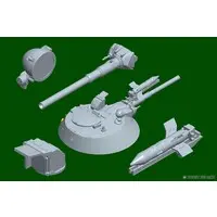 1/35 Scale Model Kit - Tank