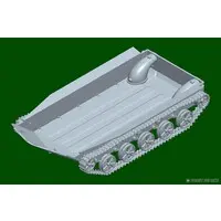 1/35 Scale Model Kit - Tank