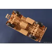 1/35 Scale Model Kit - Tank