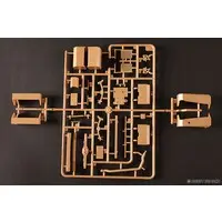 1/35 Scale Model Kit - Tank