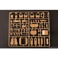 1/35 Scale Model Kit - Tank