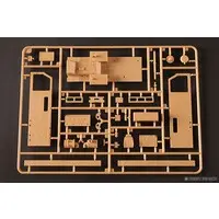 1/35 Scale Model Kit - Tank