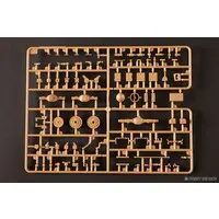 1/35 Scale Model Kit - Tank