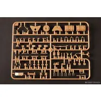 1/35 Scale Model Kit - Tank