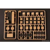 1/35 Scale Model Kit - Tank