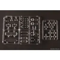 1/35 Scale Model Kit - Tank