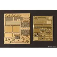 1/35 Scale Model Kit - Tank