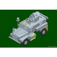 1/35 Scale Model Kit - Tank